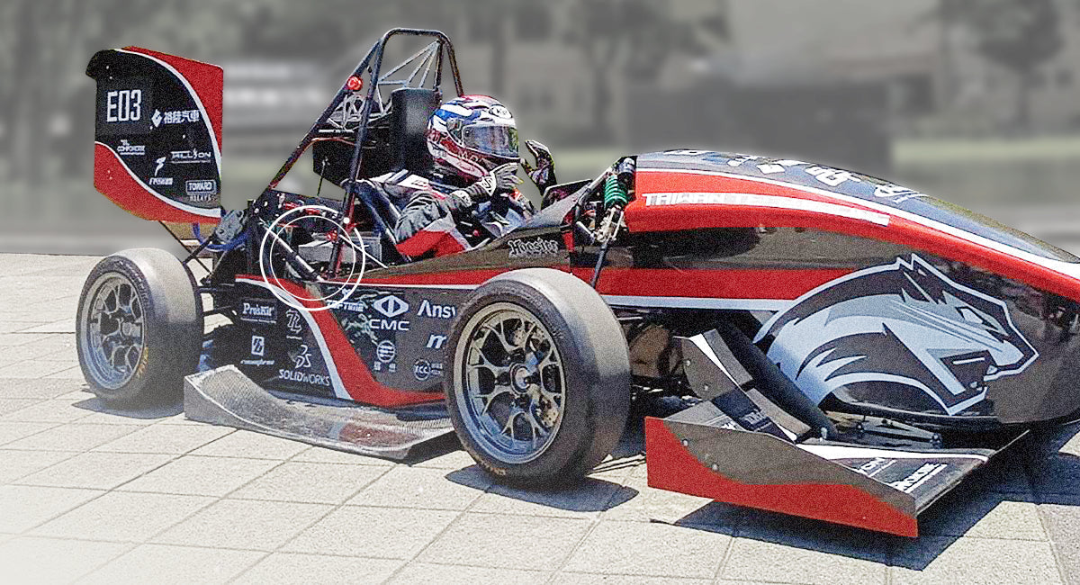 Tayvan Bilim ve Teknoloji Ulusal Üniversitesi ile İş Birliği