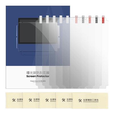 Anycubic LCD Ekran Koruyucu